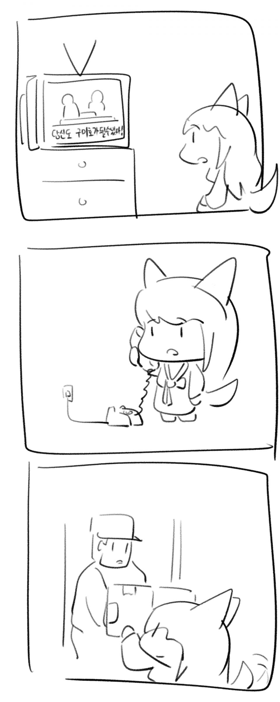 F6826A3F-0FB0-4E1B-A5E7-750993907ECD.png