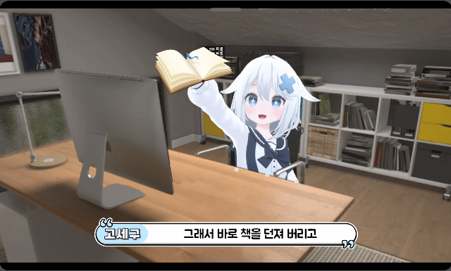 1642425179620.gif : 하루는 긴데 일주일은 짤바 1642425179620.gif : 하루는 긴데 일주일은 짤바