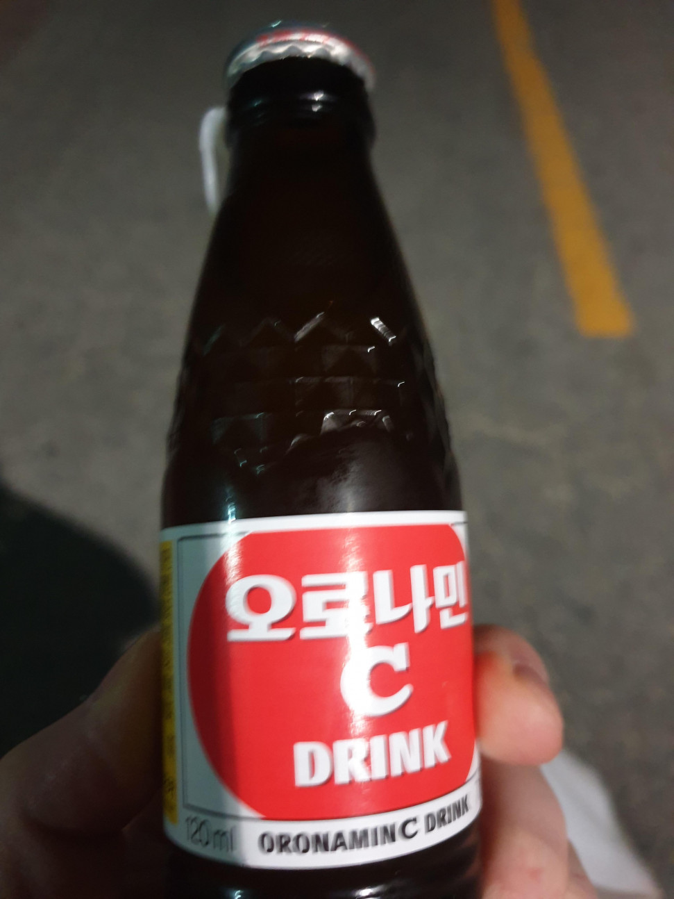 20201002_052334.jpg : 집에 가기 전에 다 먹겟네 ㅋㅋ 20201002_052334.jpg : 집에 가기 전에 다 먹겟네 ㅋㅋ
