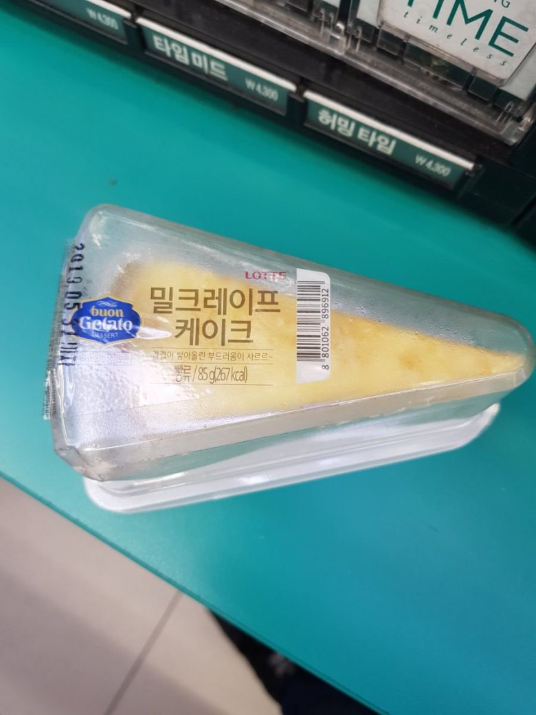 ESCLIEN_19fcbbd797aa59.jpg : 밀크 레이프 케이크 ESCLIEN_19fcbbd797aa59.jpg : 밀크 레이프 케이크