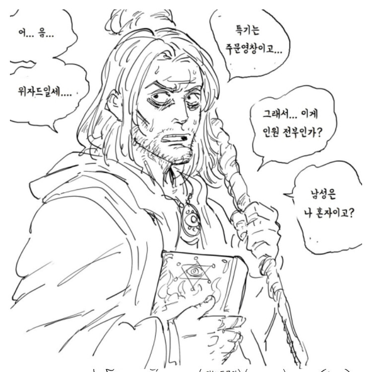 176b7a759794e6636.jpeg.jpg : 주위에기빠는사람이많으면 176b7a759794e6636.jpeg.jpg : 주위에기빠는사람이많으면
