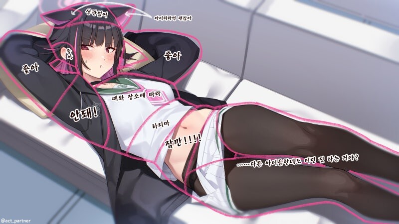 1711587104331.jpg : 흠... 1711587104331.jpg : 흠...