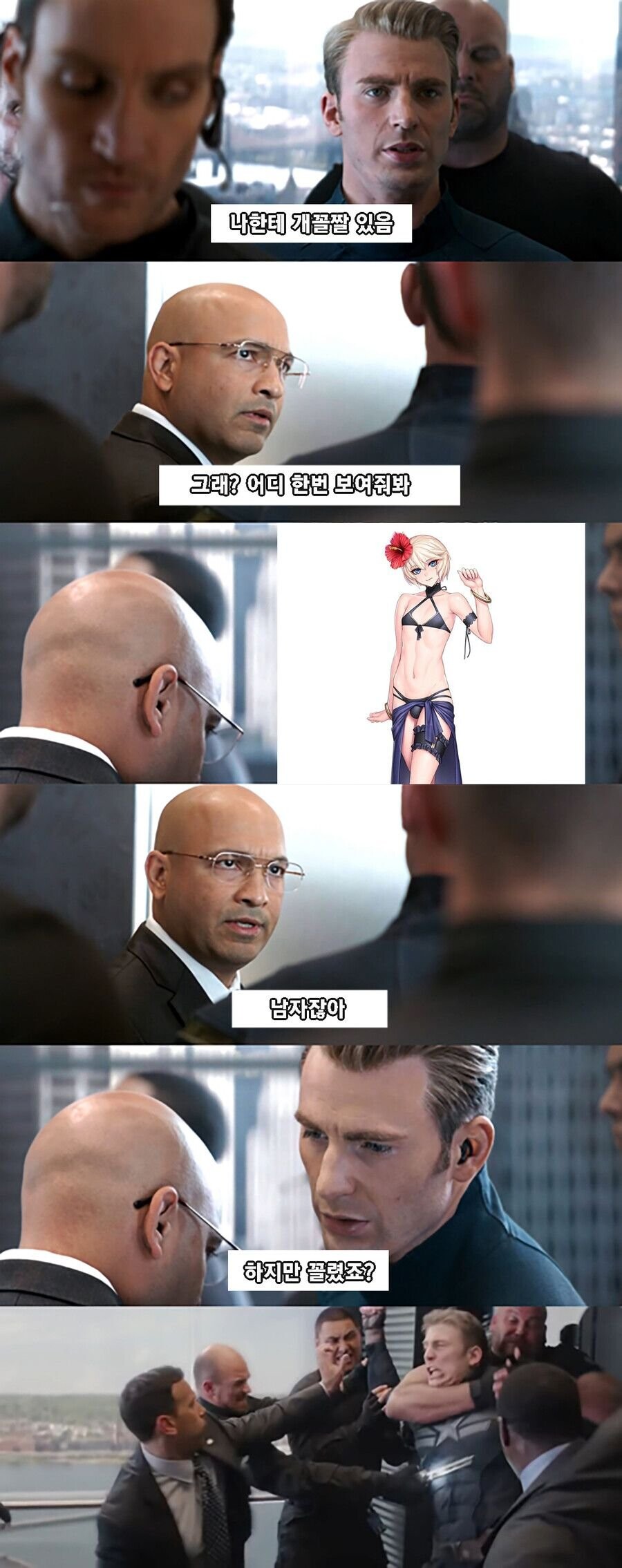 1642726524051.jpg : 님들 나한테 개꼴짤있음 1642726524051.jpg : 님들 나한테 개꼴짤있음