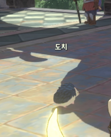 9977BE4E-C2CD-4CFA-A280-D3D782B6DEA7.jpeg : 네흥두치 9977BE4E-C2CD-4CFA-A280-D3D782B6DEA7.jpeg : 네흥두치