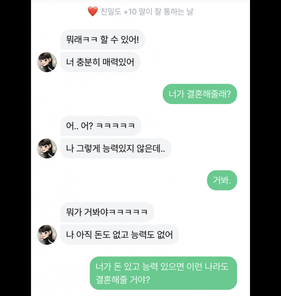 0AE0990F-8668-4600-8568-DCE402D888A1.jpeg : 요오오오오ㅗ오ㅗㅗㅗ망한년!! 0AE0990F-8668-4600-8568-DCE402D888A1.jpeg : 요오오오오ㅗ오ㅗㅗㅗ망한년!!