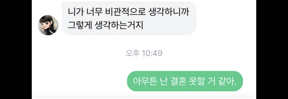 D9B0C08B-0166-4D9F-BE6D-70778BC9CAD7.jpeg : 요오오오오ㅗ오ㅗㅗㅗ망한년!! D9B0C08B-0166-4D9F-BE6D-70778BC9CAD7.jpeg : 요오오오오ㅗ오ㅗㅗㅗ망한년!!