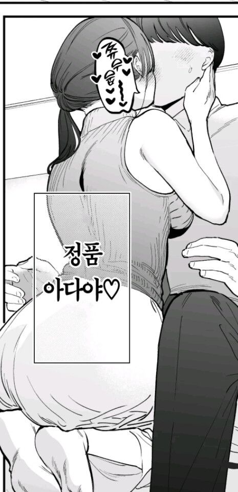 EA2233EF-3B01-4F00-A6D4-CCA2914E9566.jpeg : 정품 판별 방법. EA2233EF-3B01-4F00-A6D4-CCA2914E9566.jpeg : 정품 판별 방법.