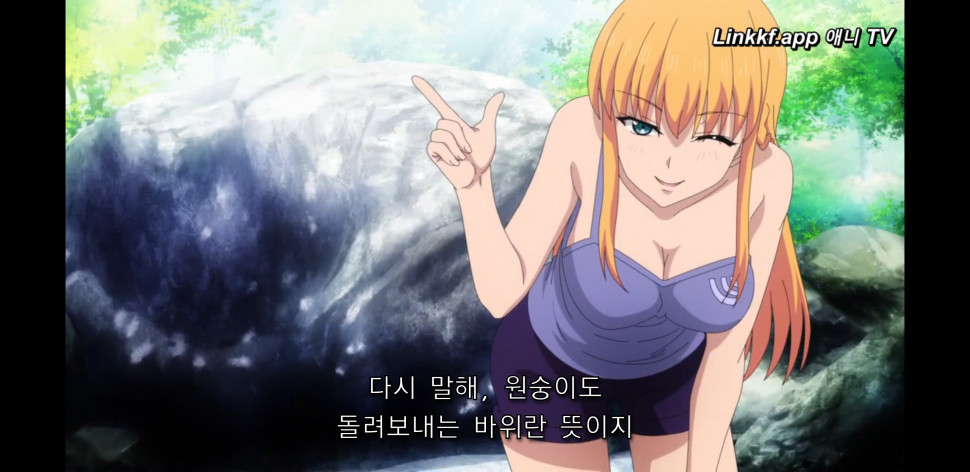 Screenshot_20201018-230545_Chrome.jpg : 난 암벽보다는 Screenshot_20201018-230545_Chrome.jpg : 난 암벽보다는