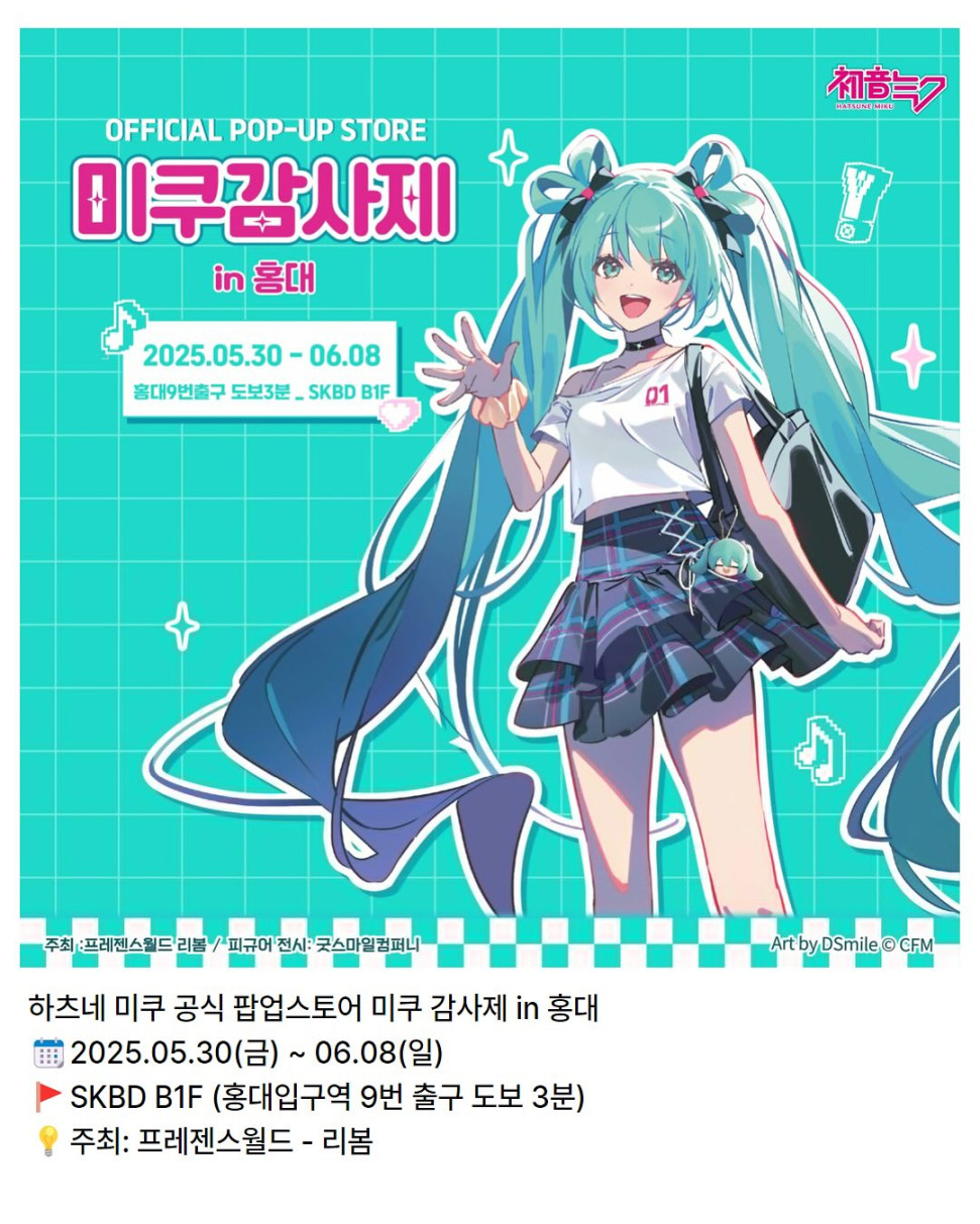 498208337_17933796846036785_5781153373242788952_n.jpg : 요거 가는 네냥이 있냥 498208337_17933796846036785_5781153373242788952_n.jpg : 요거 가는 네냥이 있냥