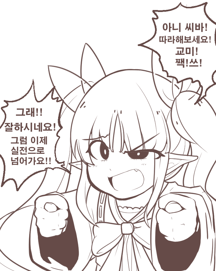Internet_20200711_022746_2.png : 나는 왜 못할까 Internet_20200711_022746_2.png : 나는 왜 못할까