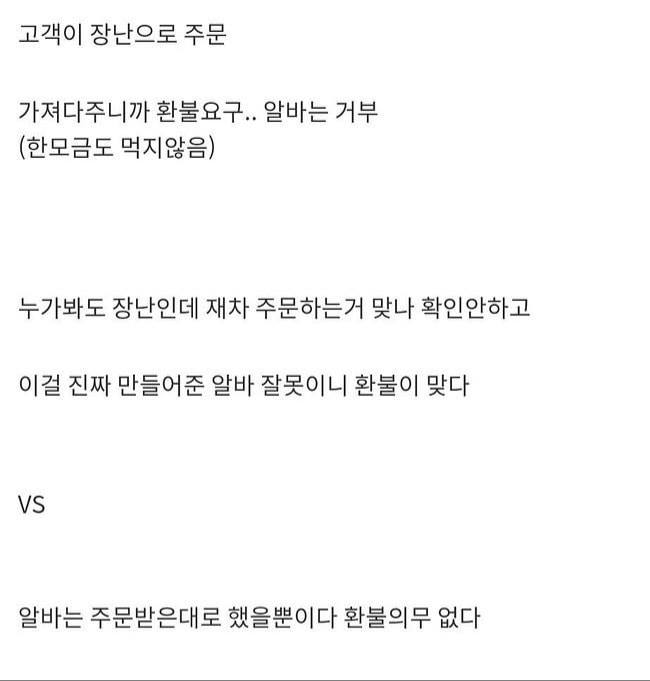 03.jpg : 현재 논란중인 대패 모카 03.jpg : 현재 논란중인 대패 모카