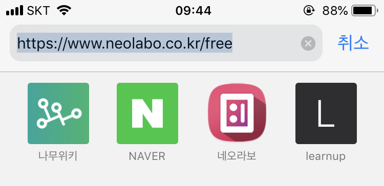 74DCD70E-0784-4940-B39B-D37084A9C211.jpeg : 네오만 네모 아니야 74DCD70E-0784-4940-B39B-D37084A9C211.jpeg : 네오만 네모 아니야