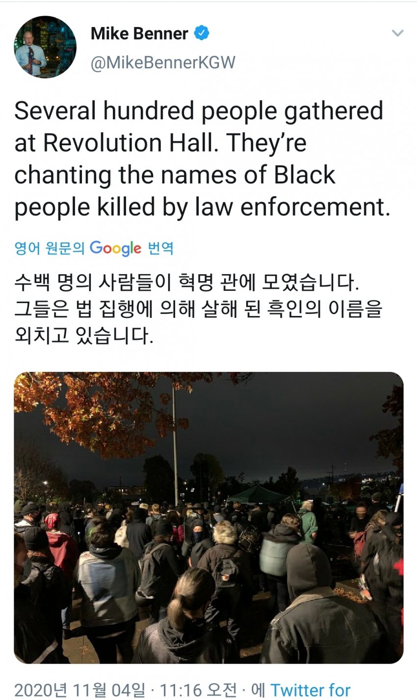 1604465263.jpg : 앰흑 준비운동 1604465263.jpg : 앰흑 준비운동