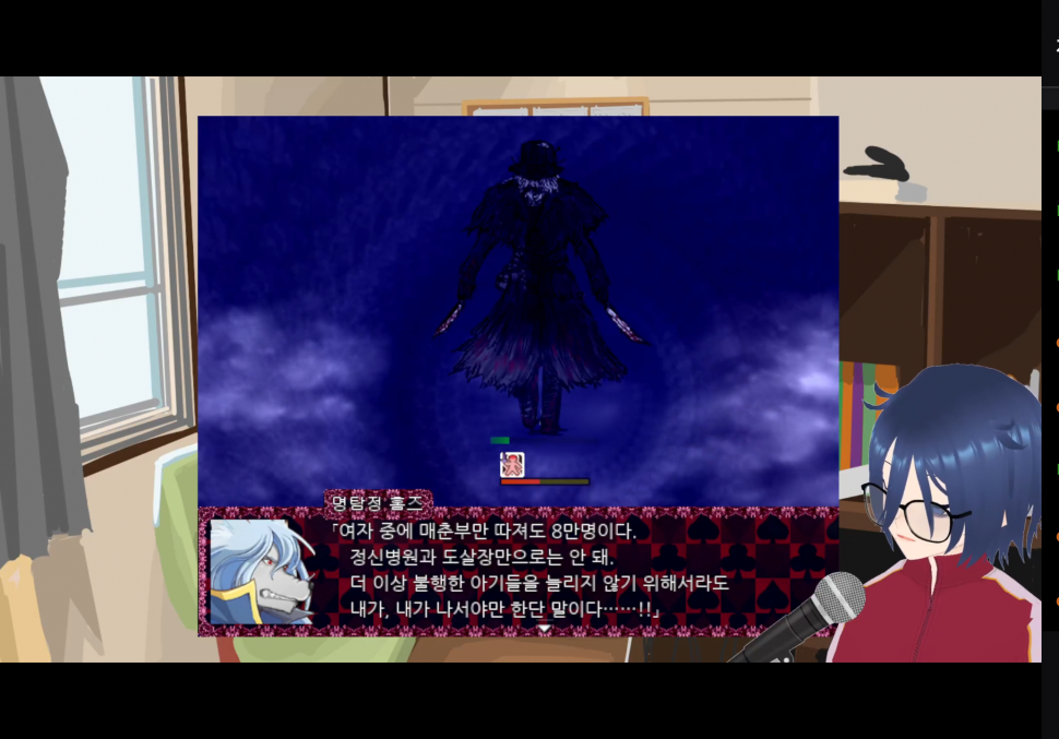 Screenshot_20240321_225214_Twitch.png : Screenshot_20240321_225214_Twitch.png :