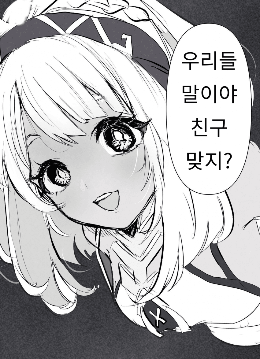 1727603978-1.png : 피폐학대순애가보고싶구나 1727603978-1.png : 피폐학대순애가보고싶구나