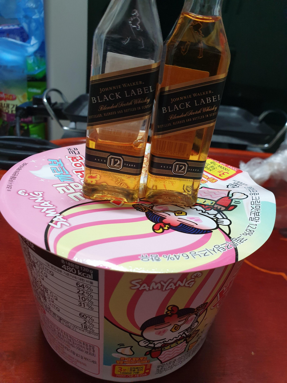20201002_052916.jpg : 네흥이가 준 기프티콘 사용완료 20201002_052916.jpg : 네흥이가 준 기프티콘 사용완료