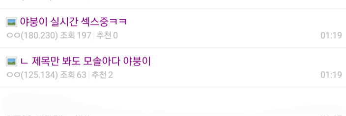 Screenshot_20221225_011956.png : 개고수