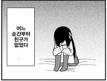 2F41C706-7655-4660-AEA9-E4318B131DE0.jpeg : 인싸라보