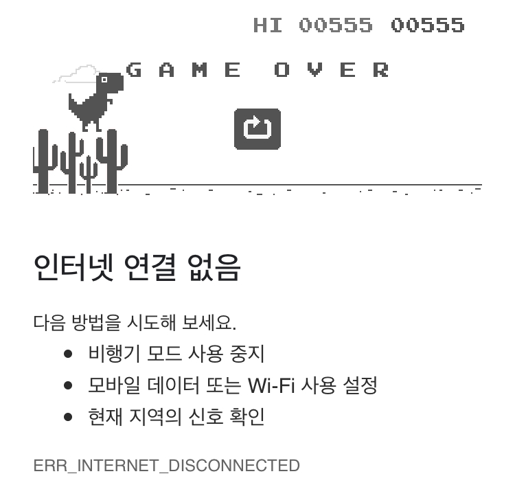 82B6E407-D573-45CA-B498-8285B0692597.jpeg : 점수 신기해