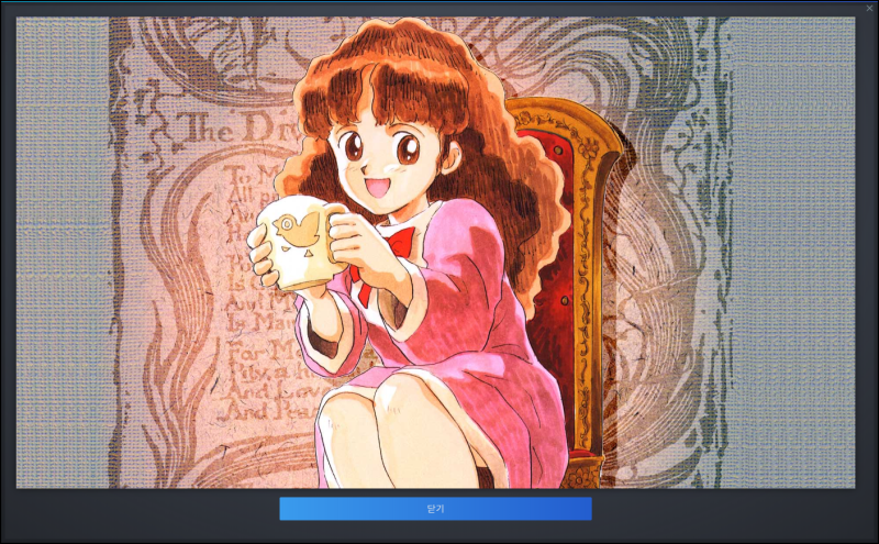 6CC3E41E-E583-4741-8096-1BC7CF0CC8EF.png : 프메3 해볼까 6CC3E41E-E583-4741-8096-1BC7CF0CC8EF.png : 프메3 해볼까