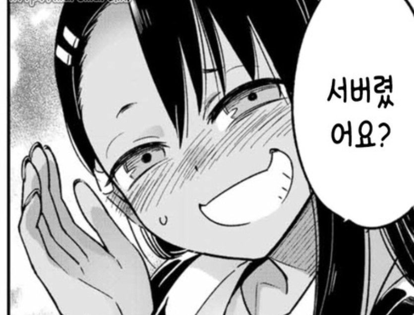 DnD3AZPUcAAC-_U.jpg : 응기잇 DnD3AZPUcAAC-_U.jpg : 응기잇