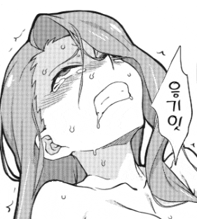 1535112849.gif : 응기잇 1535112849.gif : 응기잇