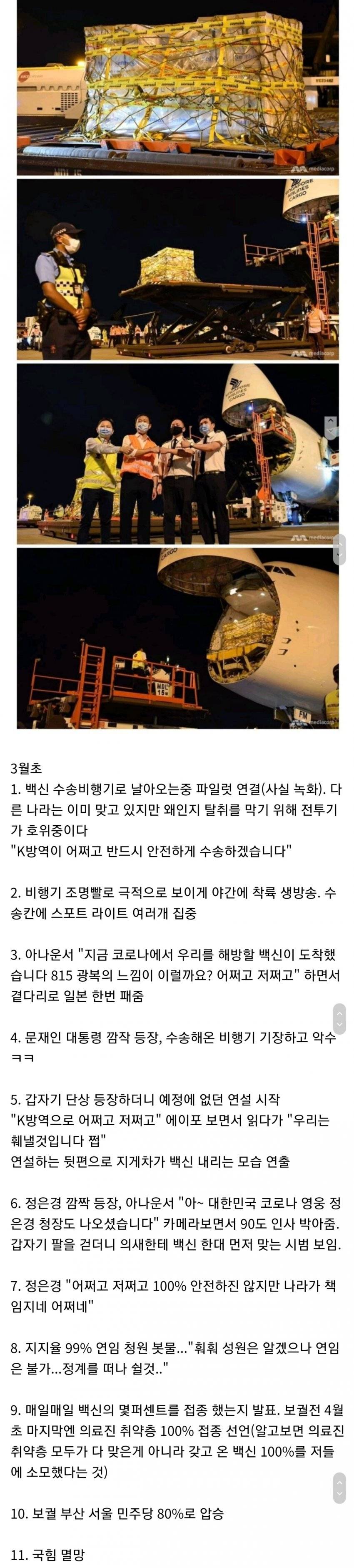 294B9CCF-B09A-406C-BB84-D8A0C46A5F64.jpeg : 헬잘알 294B9CCF-B09A-406C-BB84-D8A0C46A5F64.jpeg : 헬잘알