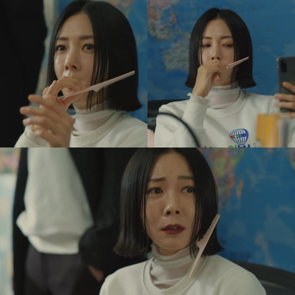 A5C93326-D9A0-44E9-9BE8-7DA07EFBEB1A.jpeg : 뉸냐 나주겅 A5C93326-D9A0-44E9-9BE8-7DA07EFBEB1A.jpeg : 뉸냐 나주겅
