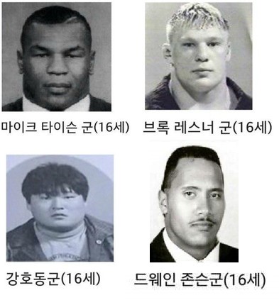 1553399177.jpg : 네흥이들 중학생때