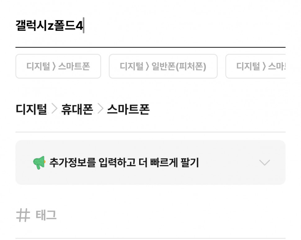 IMG_0009.jpeg : 아 IMG_0009.jpeg : 아