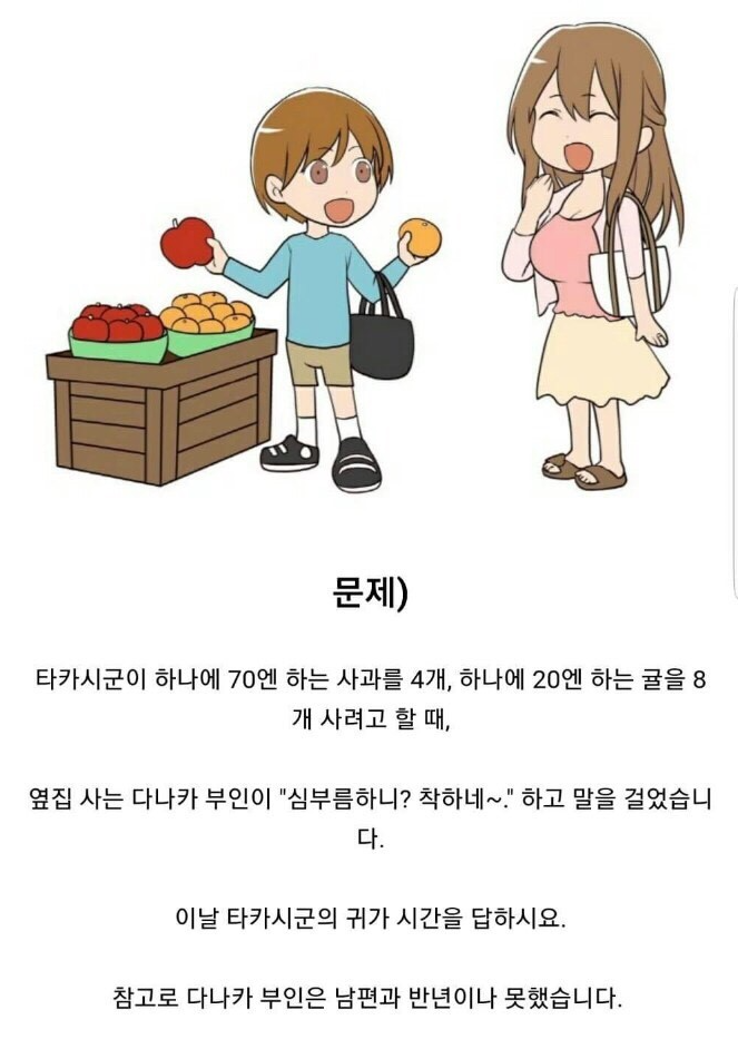 f0039a6ca73de0cc5e23c9e73b667841.png : 섹슷겍슷 f0039a6ca73de0cc5e23c9e73b667841.png : 섹슷겍슷