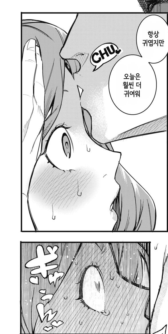 1547645869.jpeg : 인터넷 돌아다니면서 망가짤을 줍다보니 갤러리에 7할이 망가짤이네 1547645869.jpeg : 인터넷 돌아다니면서 망가짤을 줍다보니 갤러리에 7할이 망가짤이네