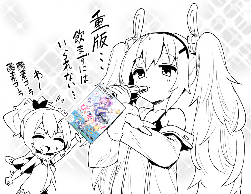 illust_75949645_20191231_001015.jpg : 머노 네오아니메는 어디가뿠노. illust_75949645_20191231_001015.jpg : 머노 네오아니메는 어디가뿠노.