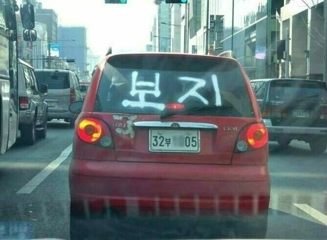 dcbest-20240308-103541-005.jpg : 진짜 야한방송 dcbest-20240308-103541-005.jpg : 진짜 야한방송