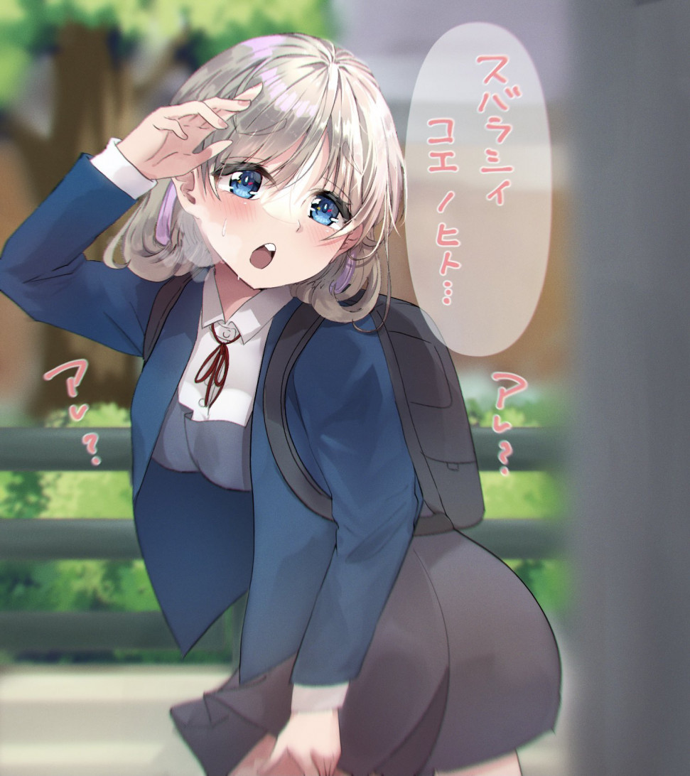 C61E0A06-ABB6-4011-9529-11D3838D5A8C.jpeg : 진짬뽕 먹는다 C61E0A06-ABB6-4011-9529-11D3838D5A8C.jpeg : 진짬뽕 먹는다