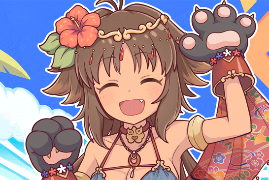 760F0570-9699-4315-91F8-15BE9139A285.gif