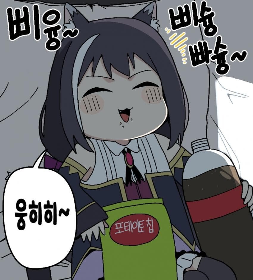 8488203A-2107-42D2-80FF-7970EE8052C8.jpeg : 넹이들 너무해 니들이랑 안놀아 8488203A-2107-42D2-80FF-7970EE8052C8.jpeg : 넹이들 너무해 니들이랑 안놀아