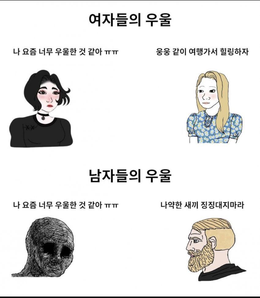 19228f5d60e929c2.jpeg : 네흥이 있는 네오지 ㅋㅋ 19228f5d60e929c2.jpeg : 네흥이 있는 네오지 ㅋㅋ