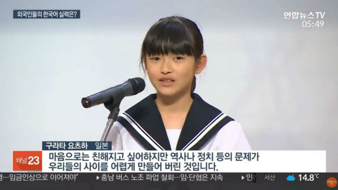 1565905224.jpg : 한국이 미아네 ㅜㅜ 1565905224.jpg : 한국이 미아네 ㅜㅜ