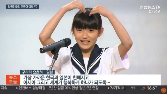1565905224-1.jpg : 한국이 미아네 ㅜㅜ 1565905224-1.jpg : 한국이 미아네 ㅜㅜ