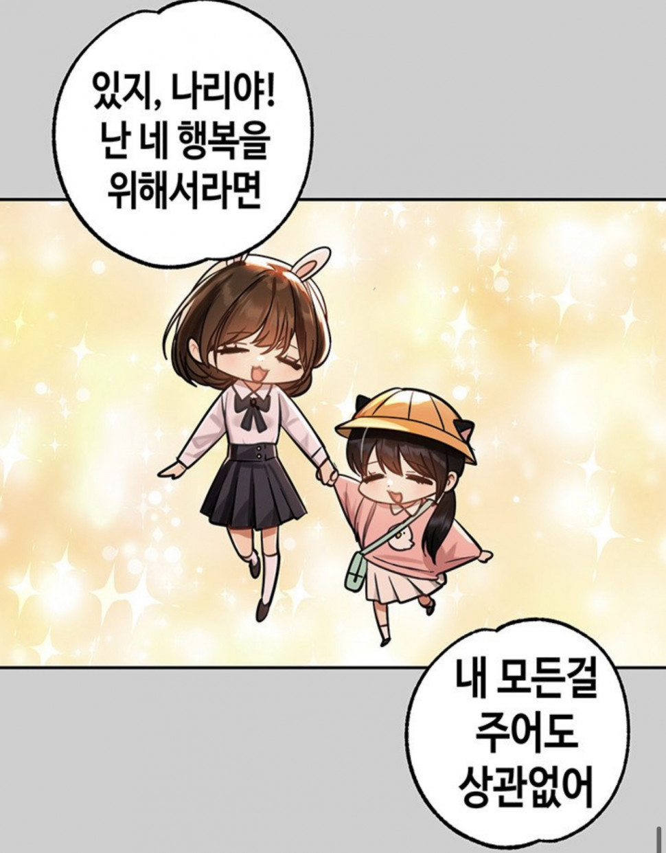 BB135371-BB16-4580-BB4C-4C8501FBCBE6.jpeg : ㅈㄹㄱ BB135371-BB16-4580-BB4C-4C8501FBCBE6.jpeg : ㅈㄹㄱ