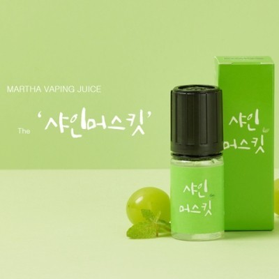 IMG_1177.jpeg : 주문시켰어 IMG_1177.jpeg : 주문시켰어