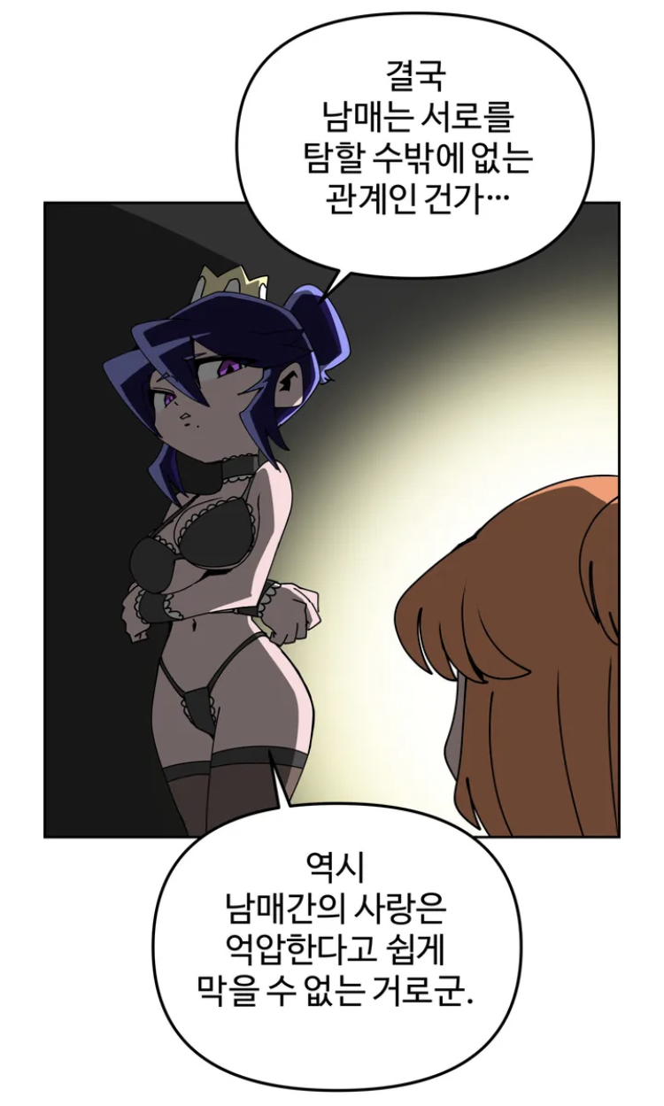 1900548896343246d.jpeg : 어우 회식 끝났다 1900548896343246d.jpeg : 어우 회식 끝났다