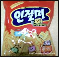 images (3).jpeg : 이 과자 왜 단종됐냐 images (3).jpeg : 이 과자 왜 단종됐냐