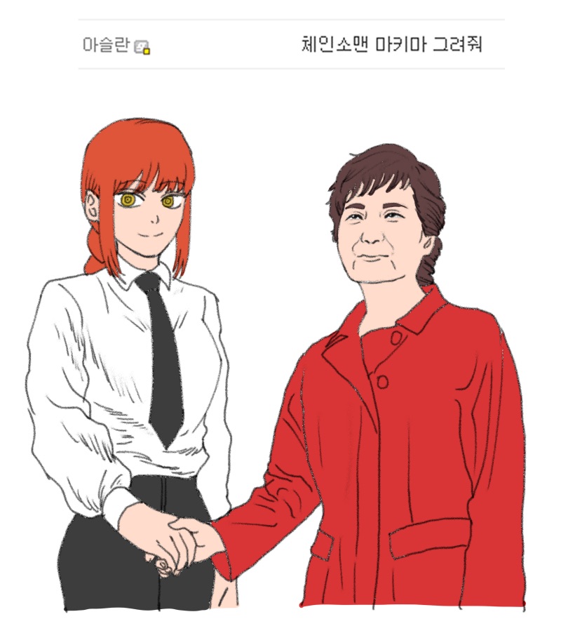 2F370FFF-758B-42D6-B60E-38C9C2206BC6.jpeg : 일단 일어공부나 해야지... 2F370FFF-758B-42D6-B60E-38C9C2206BC6.jpeg : 일단 일어공부나 해야지...