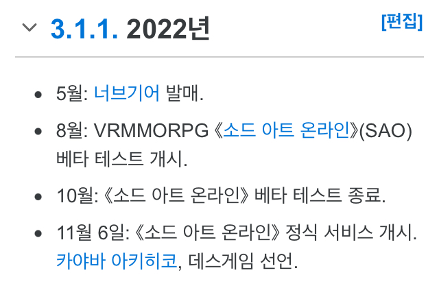 AF895256-4E7F-4E91-9A76-7E12CEE434E1.jpeg : 소아온 드가자~~ AF895256-4E7F-4E91-9A76-7E12CEE434E1.jpeg : 소아온 드가자~~