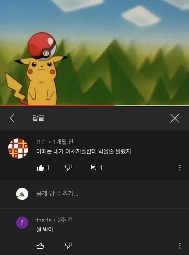 1643648949.jpg : 코로나 요즘 한창 물올랐는데 1643648949.jpg : 코로나 요즘 한창 물올랐는데