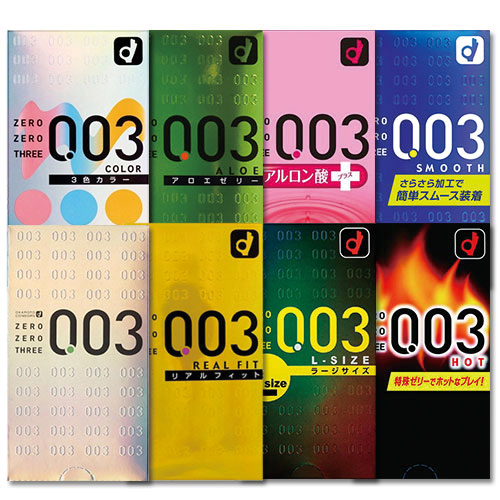 68BC93F5-FCEF-4EA2-90D4-FF6688ABF66E.jpeg : 아기만들기 놀이 싫어!! 68BC93F5-FCEF-4EA2-90D4-FF6688ABF66E.jpeg : 아기만들기 놀이 싫어!!