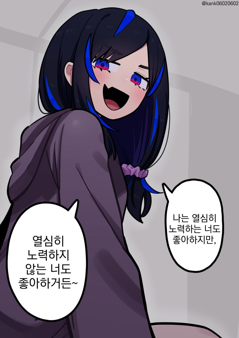 8c999188b15eb5a2eb2ce9bf8647e075_11575046810.jpg : 나 좋아해주는 온나를 만나고싶구나 8c999188b15eb5a2eb2ce9bf8647e075_11575046810.jpg : 나 좋아해주는 온나를 만나고싶구나
