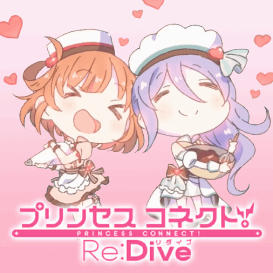 purikone_redive-20190603-182934-007-resize.gif : 리노귀여워 purikone_redive-20190603-182934-007-resize.gif : 리노귀여워